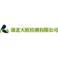 荆州市环境保护局荆州经济技术开发区分局